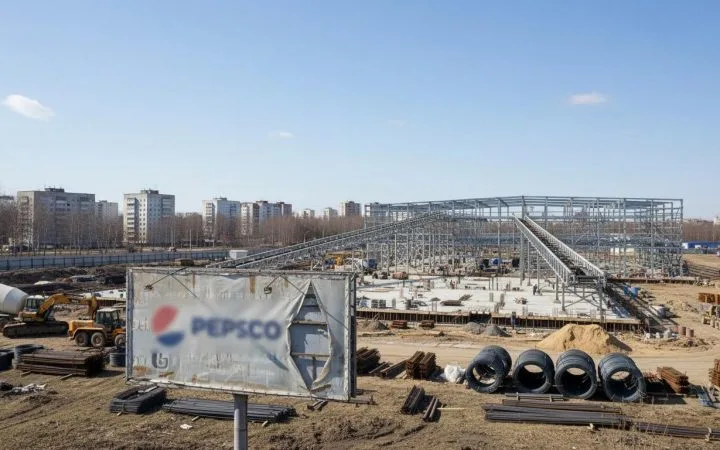 В Новосибирске построят завод по производству снеков компании PepsiCo