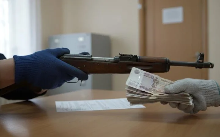 В Хакасии можно сдать оружие за 20 тыс. руб.