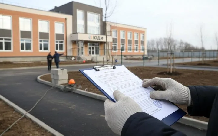 В Томске завершено строительство новой школы «ЮДИ»