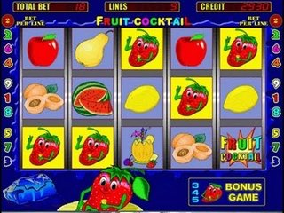 Слот игровые автоматы клубнички казино онлайн от рубля